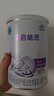 雀巢（Nestle）早启能恩特殊配方奶粉400g 含有DHA（适用于早产/低出生体重儿） 早启能恩400g*2罐 实拍图