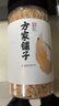 方家铺子六星淡干虾皮200g 海米干 虾米不咸可打粉 紫菜蛋花汤配料 实拍图