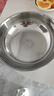 【不锈钢】和面盆厨房烘焙家用火锅盆洗菜打蛋汤锅盆醒面盆料理盆 32cm【热卖款】不锈钢 和面盆 实拍图