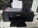 佳能（Canon）G3810大容量可加墨彩色多功能无线一体机（打印/复印/扫描/作业打印/微信远程WiFi 学生/家用） 实拍图