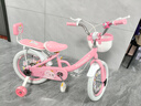 永久儿童自行车3-8岁小孩脚踏单车宝宝中大童女孩公主款童车 【升级-白胎】小猫粉+护具礼包 16寸 实拍图