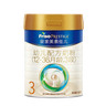 美素佳儿（Friso）皇家幼儿配方奶粉 3段（1-3岁幼儿适用）400g 乳铁蛋白（新国标） 实拍图