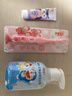 舒客宝贝（sakykids）儿童牙膏按压150g大容量含氟防蛀2-12岁葡萄味-哆啦A梦 实拍图