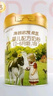 海普诺凯1897荷致荷兰优质奶源婴儿配方奶粉1段(0-6月龄)860g【高量乳铁蛋白】 实拍图