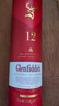 格兰菲迪（GLENFIDDICH）天使雪莉12年苏格兰单一麦芽威士忌洋酒礼盒700ml 元旦礼物送礼 实拍图