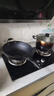 老板星辰系列燃气炉燃气灶20B0A家用天然气双灶嵌入台式煤气灶5.0+kW可调节灶具换装不改孔烟灶套装20% 实拍图