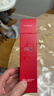 SK-II神仙水75ml精华液sk2水乳化妆品护肤品套装礼盒生日新年礼物女 实拍图