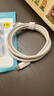 品胜苹果17/16充电线type-c数据线100W快充6a车载适用华为mate80pro/P70小米ip15手机平板AirPodsPro3 实拍图