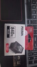 佳能（Canon）PG-840XL 大容量黑色墨盒(适用MX538/MG3680/MG3580/TS5180) 实拍图