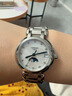 浪琴（LONGINES）瑞士手表 心月系列 月相石英钢带女表L81154876 实拍图