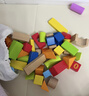 Hape(德国)婴幼儿童拼搭木质积木玩具40粒彩虹积木宝宝新年礼物E8321 实拍图