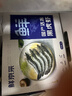 鲜京采 鲜冻大号黑虎虾 去冰净重2斤 31-40只/盒 斑节对虾 实拍图