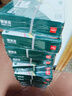 得力（deli）【缺页十倍赔】珊瑚海五联二等分 可撕边针式电脑打印纸 彩色(白红蓝绿黄)1000页/箱241-5-1/2CS 实拍图