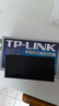 普联（TP-LINK） 8口千兆交换机 企业用家用宿舍分流器 网线网络分线器   即插即用 TL-SG1008+ 实拍图
