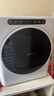 grossag德国5公斤烘干机家用智能滚筒式干衣机小型直排烘衣机 UV紫外线除菌除螨毛屑过滤 5KG白标准款【紫外除菌+三重过滤+30分钟快烘】 实拍图