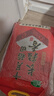 十月稻田 2025年新米 长粒香大米 10斤（东北大米 香米 5公斤/十斤） 实拍图
