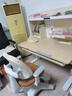 京东京造创想家2.0加长双光源儿童学习桌书桌椅套装升降学生写字桌椅1.2m 实拍图