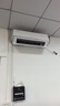 奥克斯空调 御风 大1.5匹 新一级能效变频 铜管空调 家用超大风量挂机 国家补贴 KFR-35GW/BpR3HQA1(B1) 实拍图
