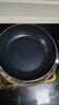 苏泊尔（SUPOR） 平底锅不粘锅家用小煎锅煎蛋饼牛排煎锅厨房锅 30CM明火专用【带盖】 30cm 实拍图
