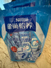 雀巢（Nestle）怡养膳食纤维中老年奶粉高钙400g成人奶粉独立包装 送礼送长辈 实拍图