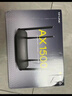 普联（TP-LINK） 凌云WiFi6 双千兆AX1500无线路由器 5G双频 易展Mesh 高速穿墙家用 儿童上网管控 XDR1520易展版 实拍图