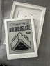 掌阅（iReader）Light4 Turbo 6英寸智能阅读本 电子书阅读器 墨水屏电纸书 AI平板电脑学习看漫 便携笔记本 告白 实拍图