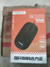 方正Founder有线鼠标 企业采购商务办公鼠标 人体工学设计USB即插即用 适用台式机笔记本办公游戏鼠标【黑色】 实拍图