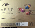 德芙 尊慕巧克力 礼盒280g 休闲儿童零食 糖果 生日礼物  送礼物 实拍图