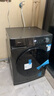 美的（Midea）简尚 滚筒洗衣机全自动 带烘干洗烘一体 12公斤大容量 1.1洗净比 MD120V36T 以旧换新 国家补贴 实拍图