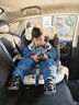 innokids儿童安全座椅婴儿0-4-12岁汽车360度旋转i-size认证通风IK18 旗舰款雾凇灰【I-SIZE大满贯】 实拍图