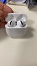 华强北新款【直营正品丨降噪Air7】华强北蓝牙耳机无线适配苹果2025新款半入耳式国家补贴iphone17pro/16pods 【百万热销丨降噪全功能Air7代】 ENC降噪模式+空间音頻+三真电量 实拍图