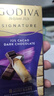 歌帝梵（Godiva）醇享72%可可进口高浓黑巧克力90g 休闲零食  喜糖伴手礼 生日礼物 实拍图