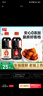 加加 酱油 零添加醇酿生抽800ml+醇酿老抽1kg 未加碘盐不含防腐剂 实拍图