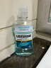 李施德林（Listerine）精油漱口水冰蓝零度温和清新口气减少口腔细菌500ml 实拍图