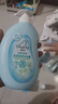 启初宝宝婴幼儿童洗发水沐浴露泡泡无泪温和清洁保湿洗沐二合一600ml 实拍图