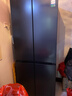 容声【526升级款】战神572L十字门冰箱大容量双系统超薄零嵌入式一级能效无霜BCD-572N40CQLAD国家补贴 BCD-572N40CQLAD灰 实拍图