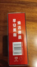 雀巢（Nestle）醇品速溶美式黑咖啡0糖0脂*运动健身燃减防困20包*1.8g 实拍图