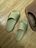 2025年踩屎感拖鞋家居防滑拖鞋女EVA防臭轻便超软凉拖鞋男 升级款-绿色 38-39 【建议拍大一码】 实拍图