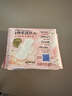 护舒宝奢柔棉迷你卫生巾量少日用180mm12片姨妈巾试用京东自营官方旗舰 实拍图