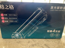 格之格202a硒鼓适用惠普m281fdw硒鼓hp M254dw M254nw M281fdn M280nw cf500a硒鼓带芯片大容墨盒 10700页 四色套装 实拍图