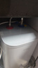 海尔（Haier）国家补贴20%小厨宝电热水器8升 EC8FA 一级能效京东自营2200W速热大水量家用厨房小型储水式热水宝 实拍图