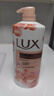 力士(LUX)沐浴露 莹润桃花香 淡雅香氛 娇肤香氛沐浴乳1000g留香 实拍图