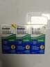 博视顿博士伦新洁角膜接触OK镜护理RGP硬性隐形眼镜润滑液10ml*6 实拍图