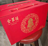 全聚德 手工片制烤鸭3.0礼盒1464g 北京烤鸭特产 年货送礼高档礼品 冷冻 实拍图