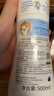 妙思乐（MUSTELA）儿童洗发沐浴二合一500ml*2婴幼儿专用宝宝洗发水沐浴露法国进口 实拍图