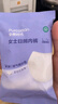 全棉时代一次性内裤女士棉纱出差旅行孕妇月子日抛不掉絮灭菌 L码1条 实拍图