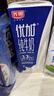 光明 优加纯牛奶250ml*12盒3.3g原生乳蛋白浓醇营养早餐奶礼盒装 实拍图