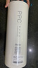 海尔（Haier）净水器滤芯HRO4H79/6H79/8H79/4H98/6H98/8H98-2 HRO4H99/6H99/8H99-3PPC复合RO反渗透滤芯 1级PPC复合滤芯 实拍图