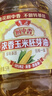 鲁花玉米油 食用油浓香玉米胚芽油非转基因压榨5L 实拍图