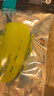 维克利奥VICLEO儿童青少年足球护腿板护踝护具插片式一对装V820216荧光黄 实拍图